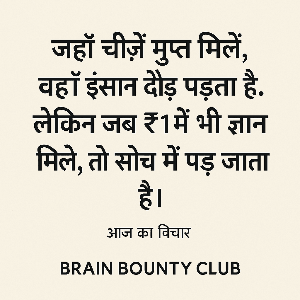 BBC SmartBuddy – Your AI Business Assistant