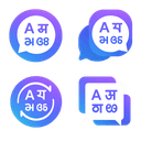 Indic2English Translator